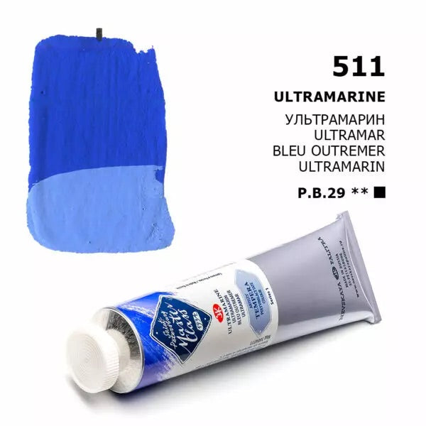 Nevskaya Palitra Master Class Tempera Ultramarin 511