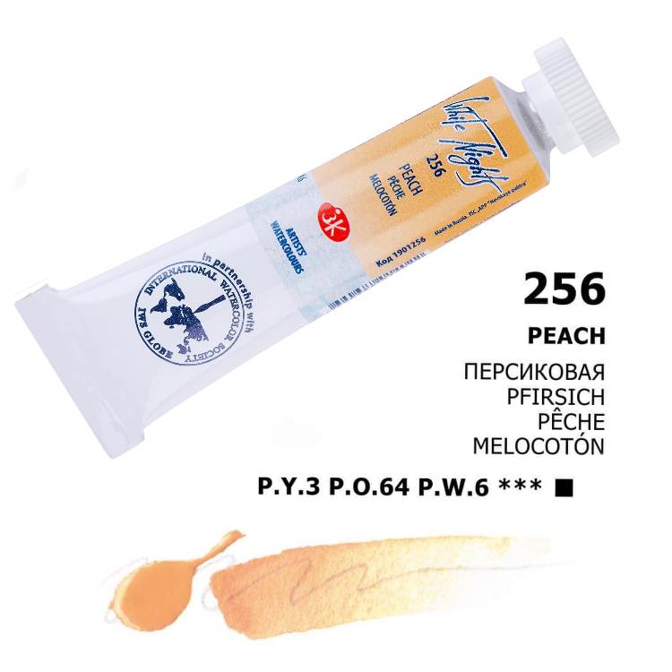 Nevskaya Palitra White Nights Aquarellfarbe № 256 Pfirsich 10 ml