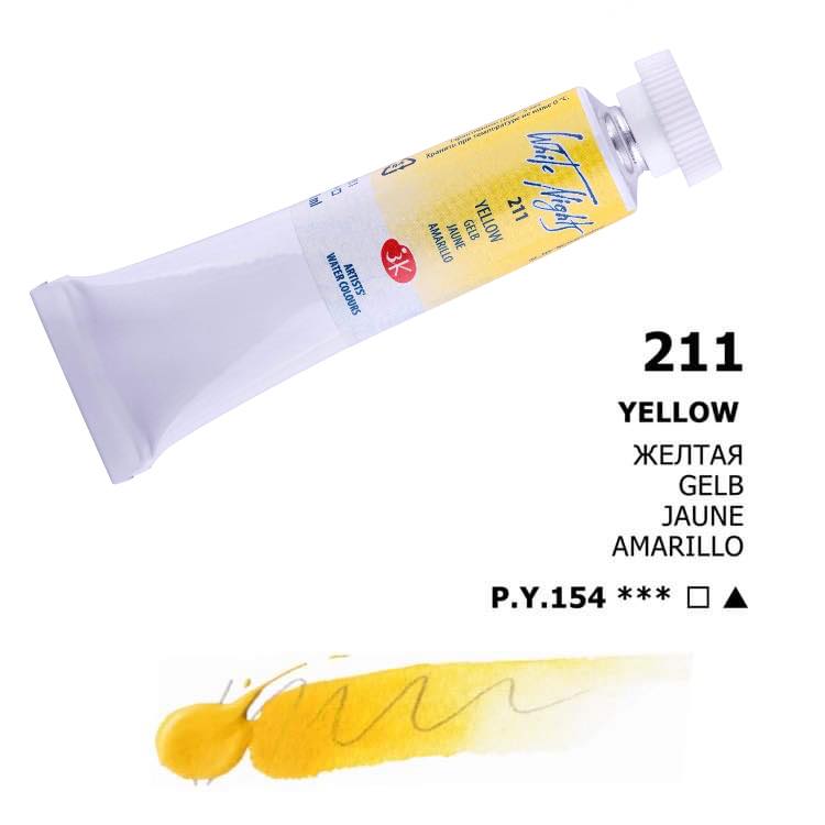 Nevskaya Palitra White Nights Aquarellfarbe № 211 Gelb 10 ml