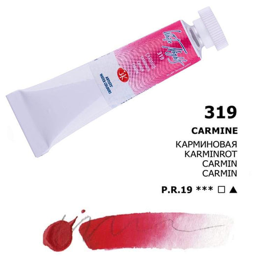 Nevskaya Palitra White Nights Aquarellfarbe № 319 Karminrot 10 ml