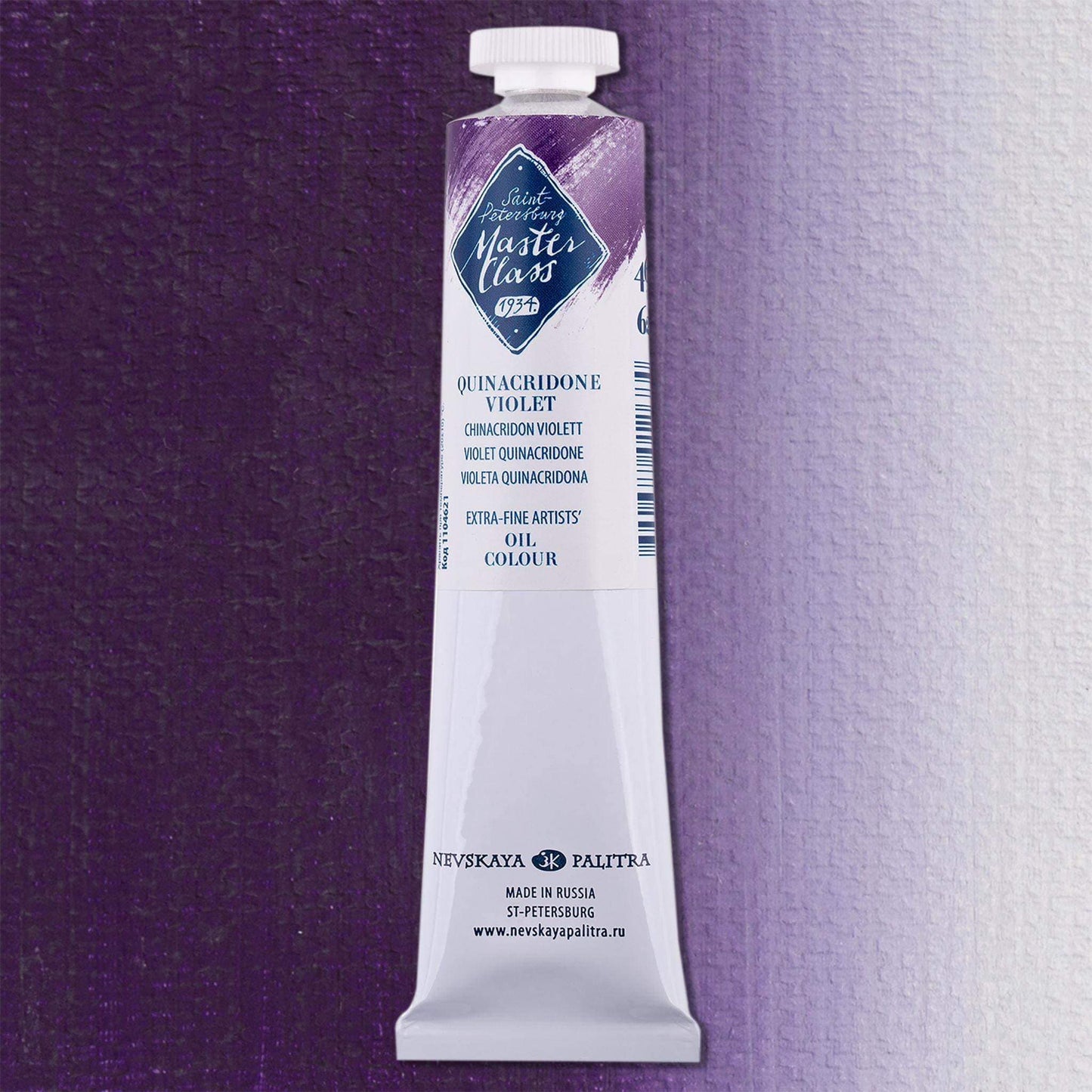 Nevskaya Palitra Master Class Ölfarbe Chinacridon Violett 621 (46ml)