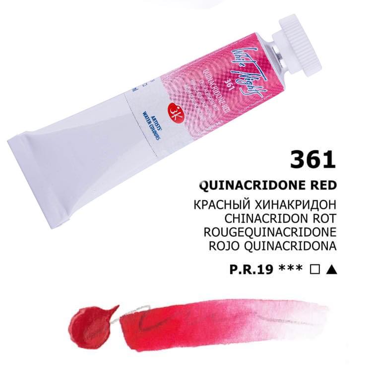 White Nights Saint Petersburg № 361 Chinacridon Rot 10 ml