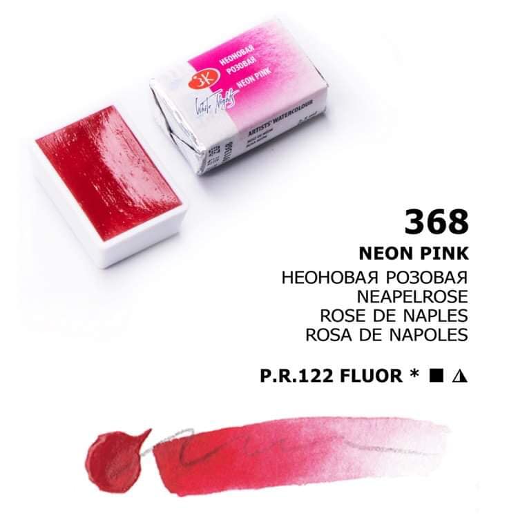 White Nights Aquarellfarbe Näpfchen № 368 Neapelrose