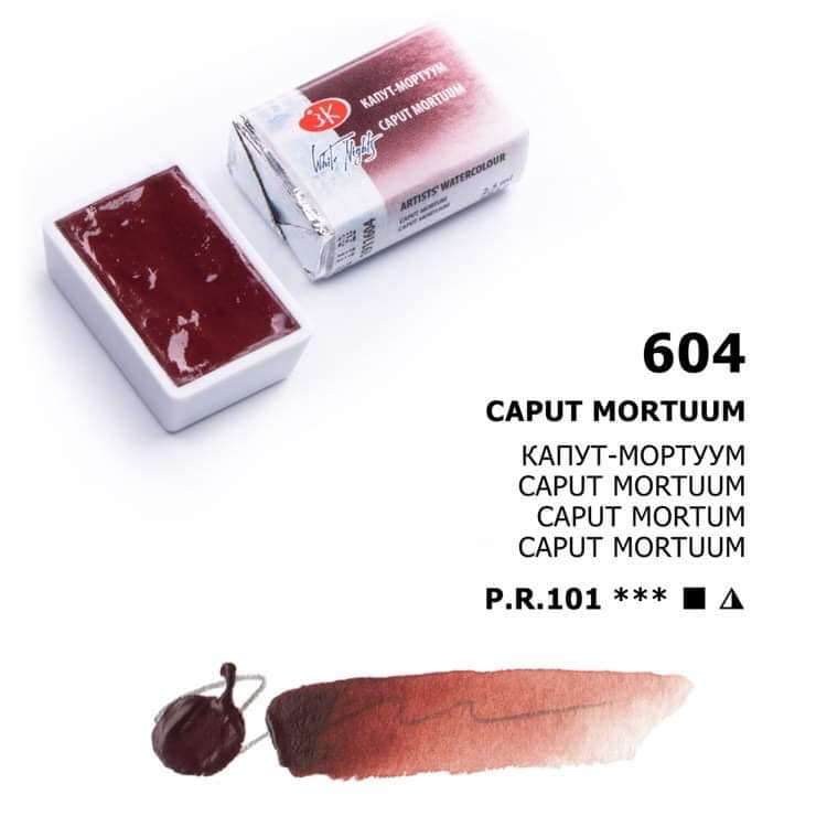 Nevskaya Palitra White Nights Aquarellfarbe № 604 Caput Mortuum 2.5 ml