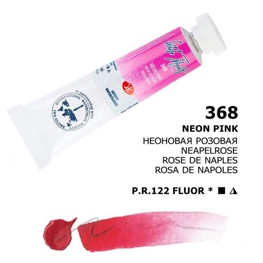 Nevskaya Palitra White Nights Aquarellfarbe № 368 Neapelrose 10 ml