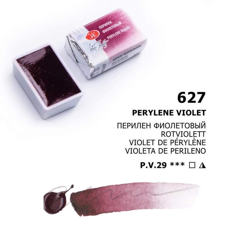 White Nights Aquarellfarbe Näpfchen № 627 Rotviolett