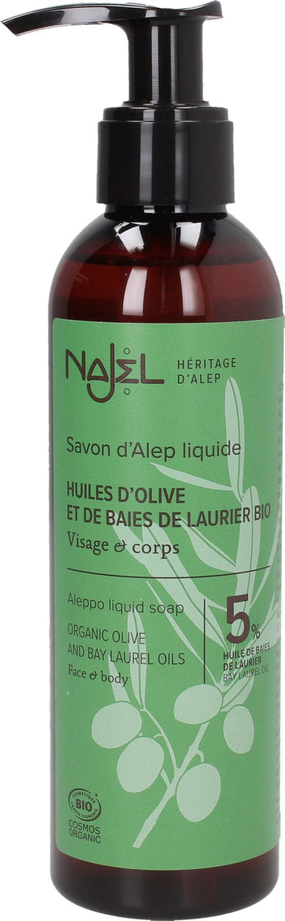 Najel - Aleppo Liquid Soap - Gentle Cleanse for Glowing Skin ✨🧼