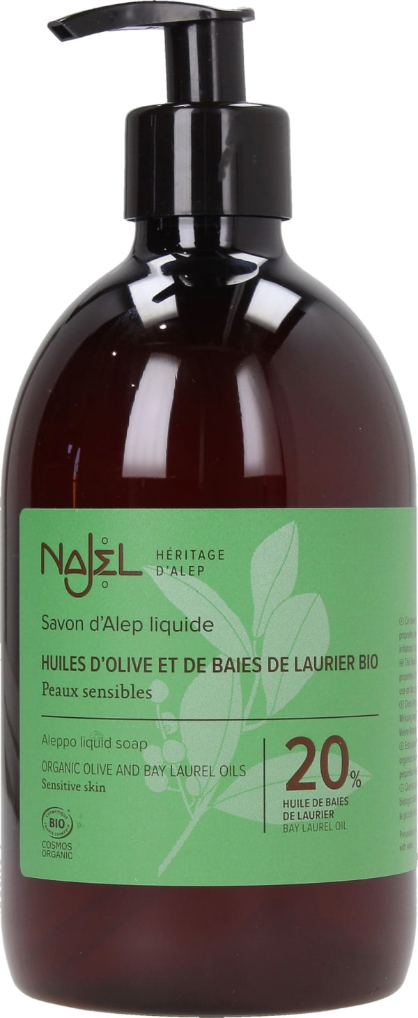 Najel - Aleppo Liquid Soap 20% Bay Laurel Oil - Natural Beauty & Nourishment 🌱✨