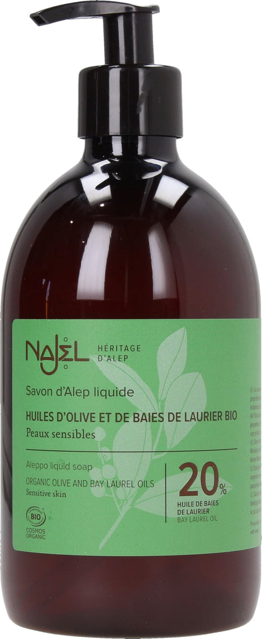 Najel - Aleppo Liquid Soap 20% Bay Laurel Oil - Natural Beauty & Nourishment 🌱✨