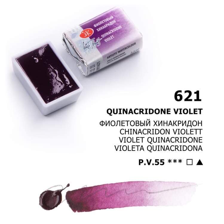 White Nights Aquarellfarbe Näpfchen № 621 Chinacridon Violett
