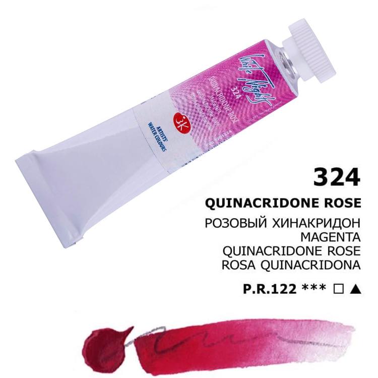 Nevskaya Palitra White Nights Aquarellfarbe № 324 Magenta 10 ml