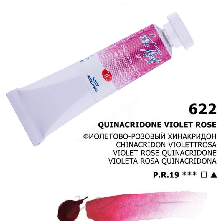 Nevskaya Palitra White Nights Aquarellfarbe № 622 Chinacridon Violettrosa 10 ml