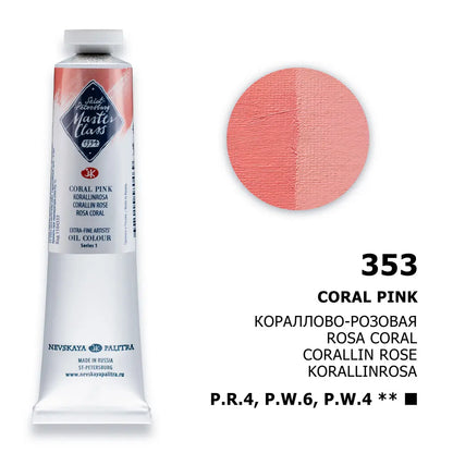 Nevskaya Palitra Master Class Ölfarbe Korallinrose 353 (46ml)