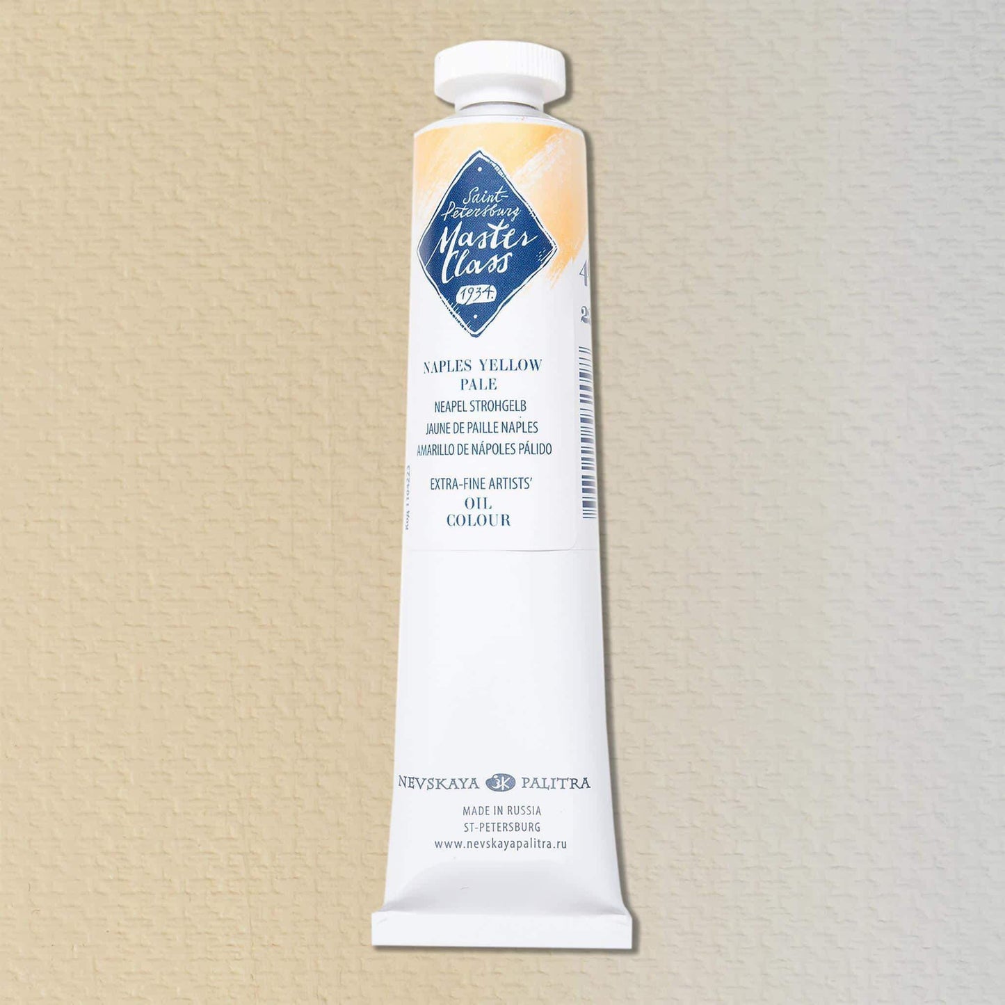 Nevskaya Palitra Master Class Ölfarbe Neapelsstrohgelb 223 (46ml)