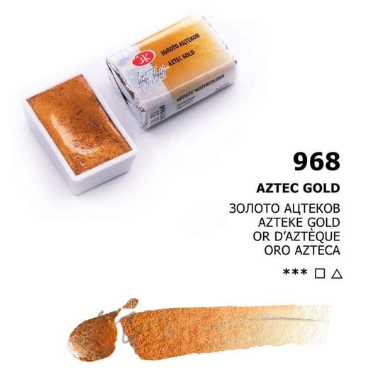 White Nights Aquarellfarbe Näpfchen № 968 Azteke Gold