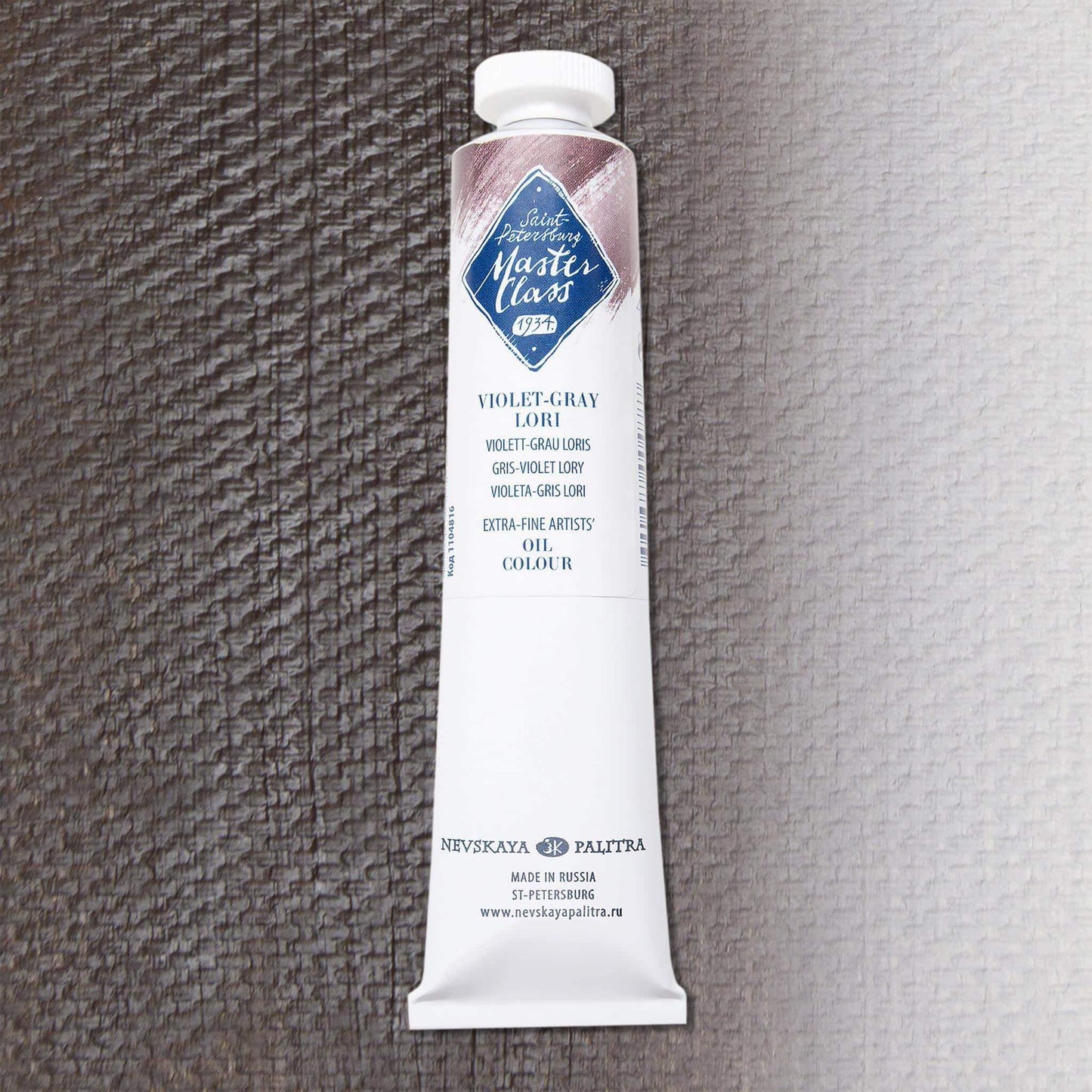 Nevskaya Palitra Master Class Ölfarbe Violettgrau Lory 816 (46ml)