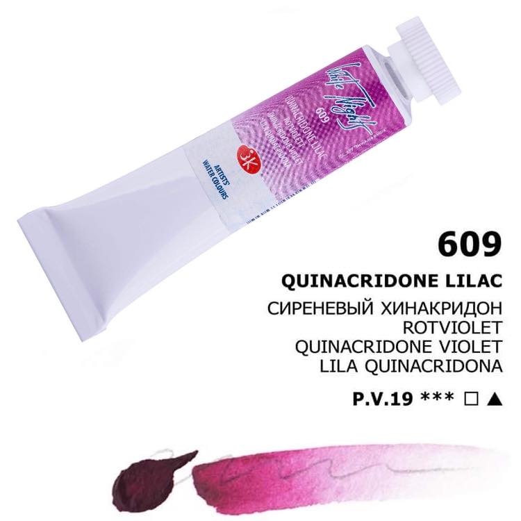 Nevskaya Palitra White Nights Aquarellfarbe № 609 Chinacridon Lila 10 ml