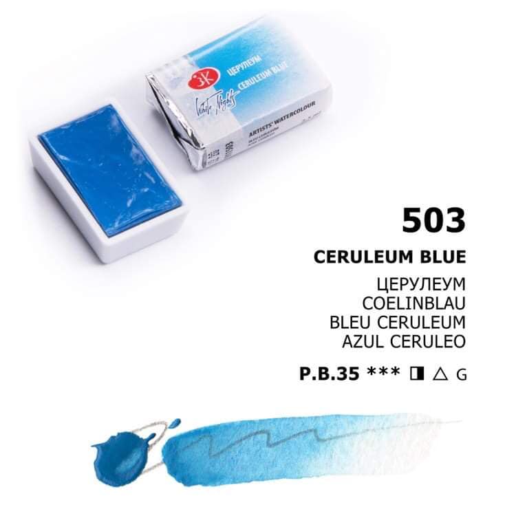 White Nights Aquarellfarbe Näpfchen № 503 Coeinblau