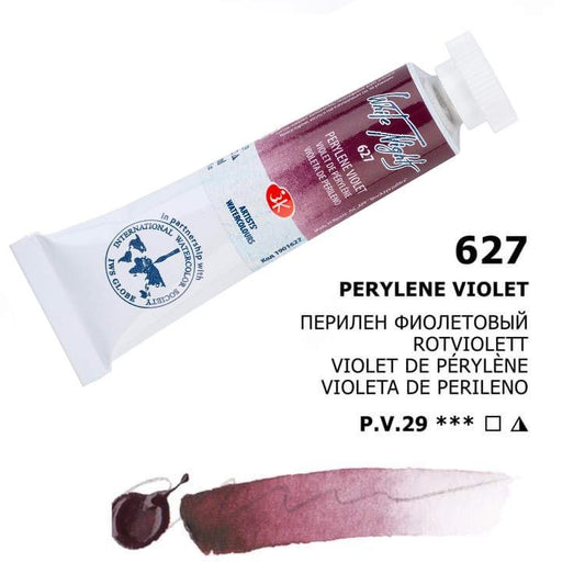 Nevskaya Palitra White Nights Aquarellfarbe № 627 Rotviolett 10 ml