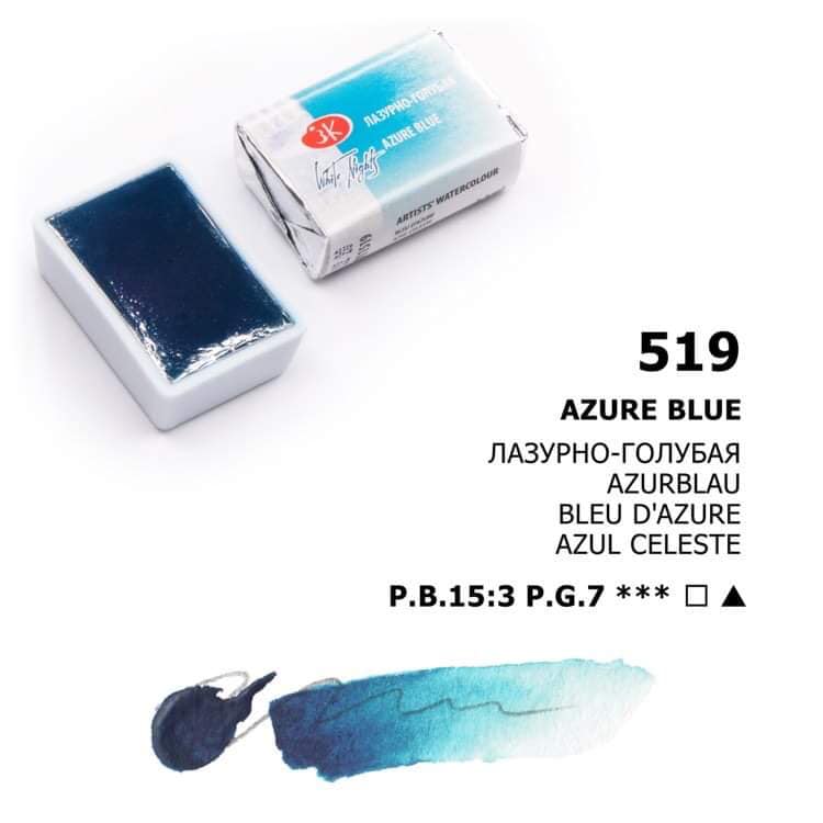 White Nights Aquarellfarbe Näpfchen № 519 Azurblau