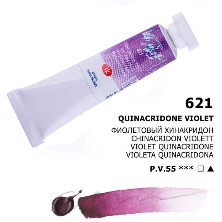Nevskaya Palitra White Nights Aquarellfarbe № 621 Chinacridon Violett 10 ml