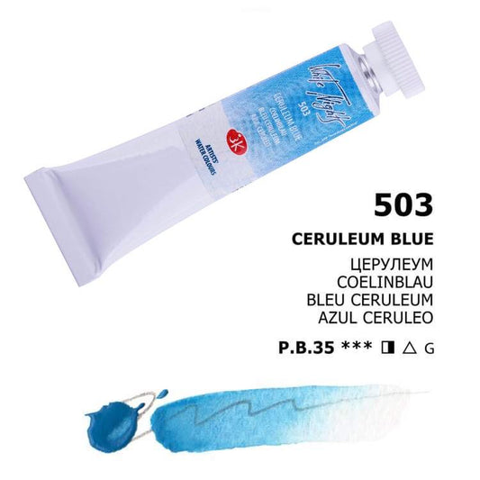 Nevskaya Palitra White Nights Saint Petersburg № 503 Coeinblau 10 ml