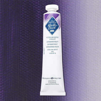 Nevskaya Palitra Master Class Ölfarbe Ultramarinviolett 613 (46ml)