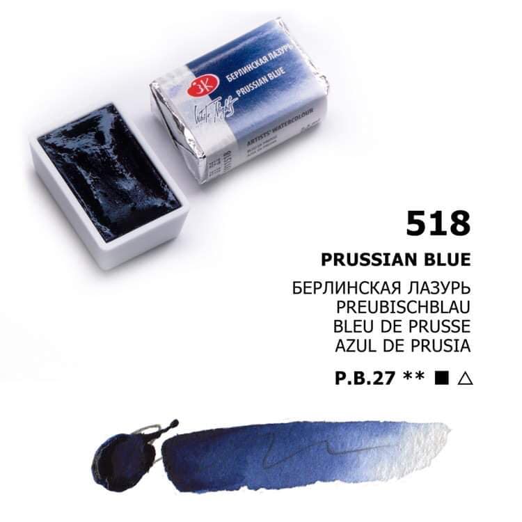 White Nights Aquarellfarbe Näpfchen № 518 Preubischblau