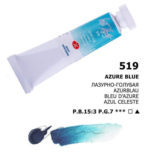 Nevskaya Palitra White Nights Aquarellfarbe № 519 Azurblau 10 ml