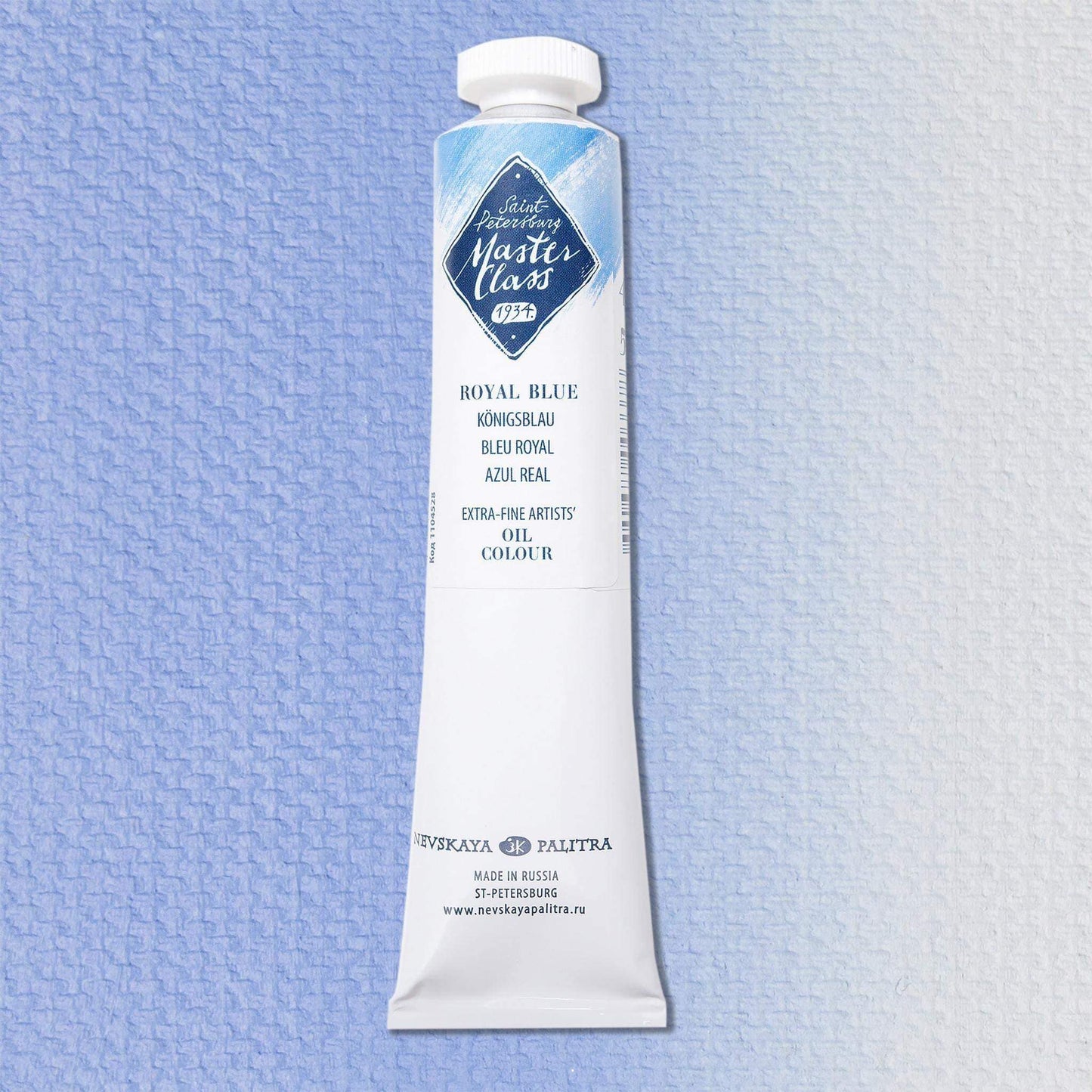 Nevskaya Palitra Master Class Ölfarbe Königsblau 528 (46ml)