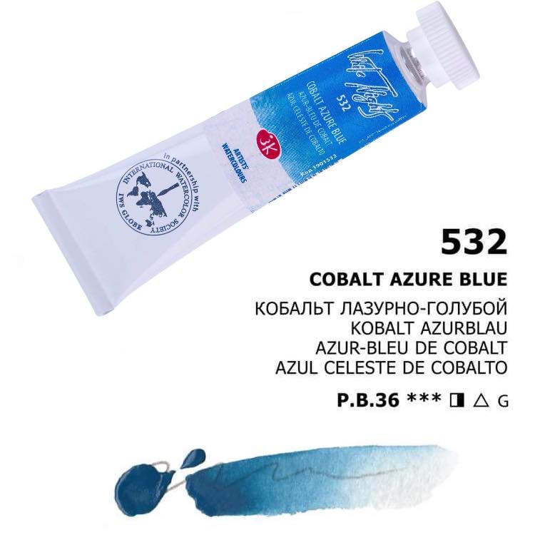 Nevskaya Palitra White Nights Aquarellfarbe № 532 Kobalt Azurblau 10 ml
