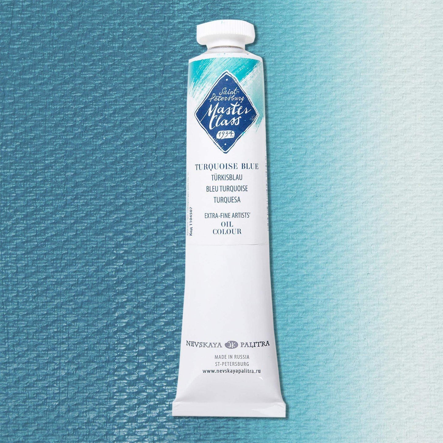 Nevskaya Palitra Master Class Ölfarbe Türkis Bläulich 527 (46ml)