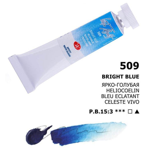 Nevskaya Palitra White Nights Aquarellfarbe № 509 Heliocoelin 10 ml