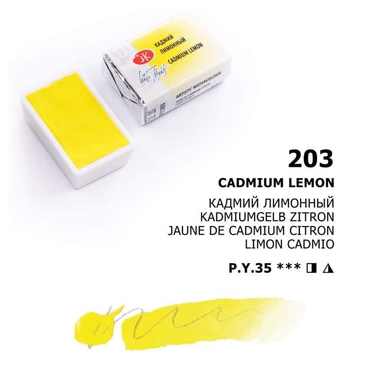 Nevskaya Palitra White Nights Aquarellfarbe № 203 Kadmiumgelb Zitron 2.5 ml