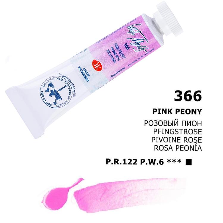 Nevskaya Palitra White Nights Aquarellfarbe № 366 Pfingstrose 10 ml