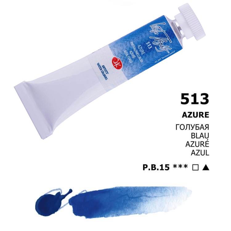 Nevskaya Palitra White Nights Aquarellfarbe № 513 Phthalohellblau 10 ml