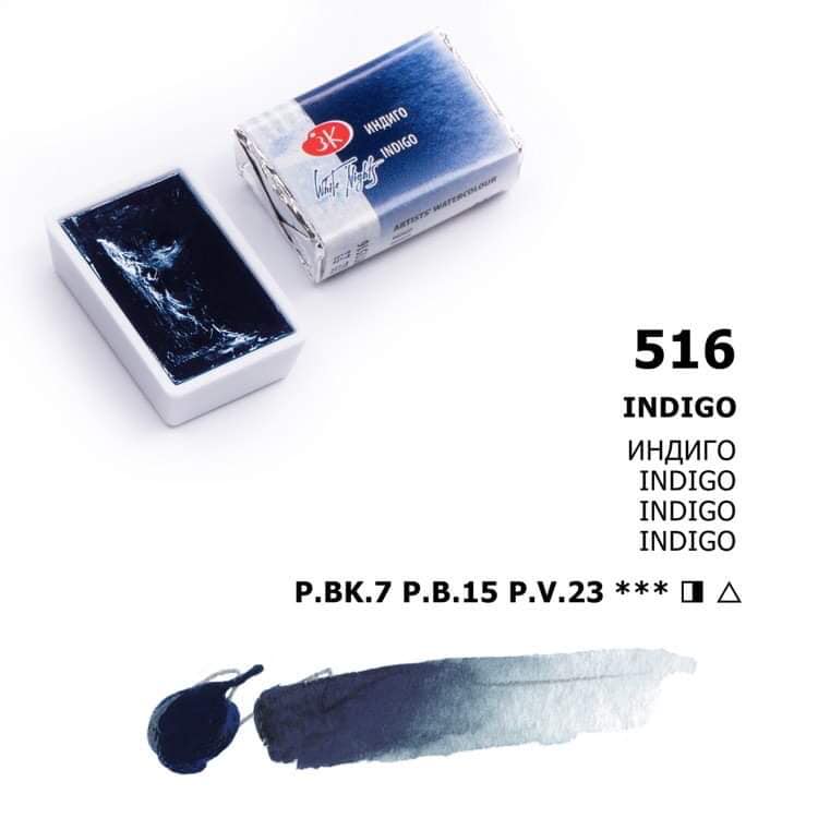 White Nights Aquarellfarbe Näpfchen № 516 Indigo