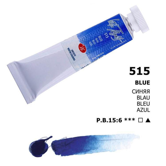 Nevskaya Palitra White Nights Aquarellfarbe № 515 Blau 10 ml