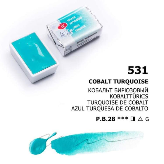 White Nights Aquarellfarbe Näpfchen № 531 Kobalttürkis