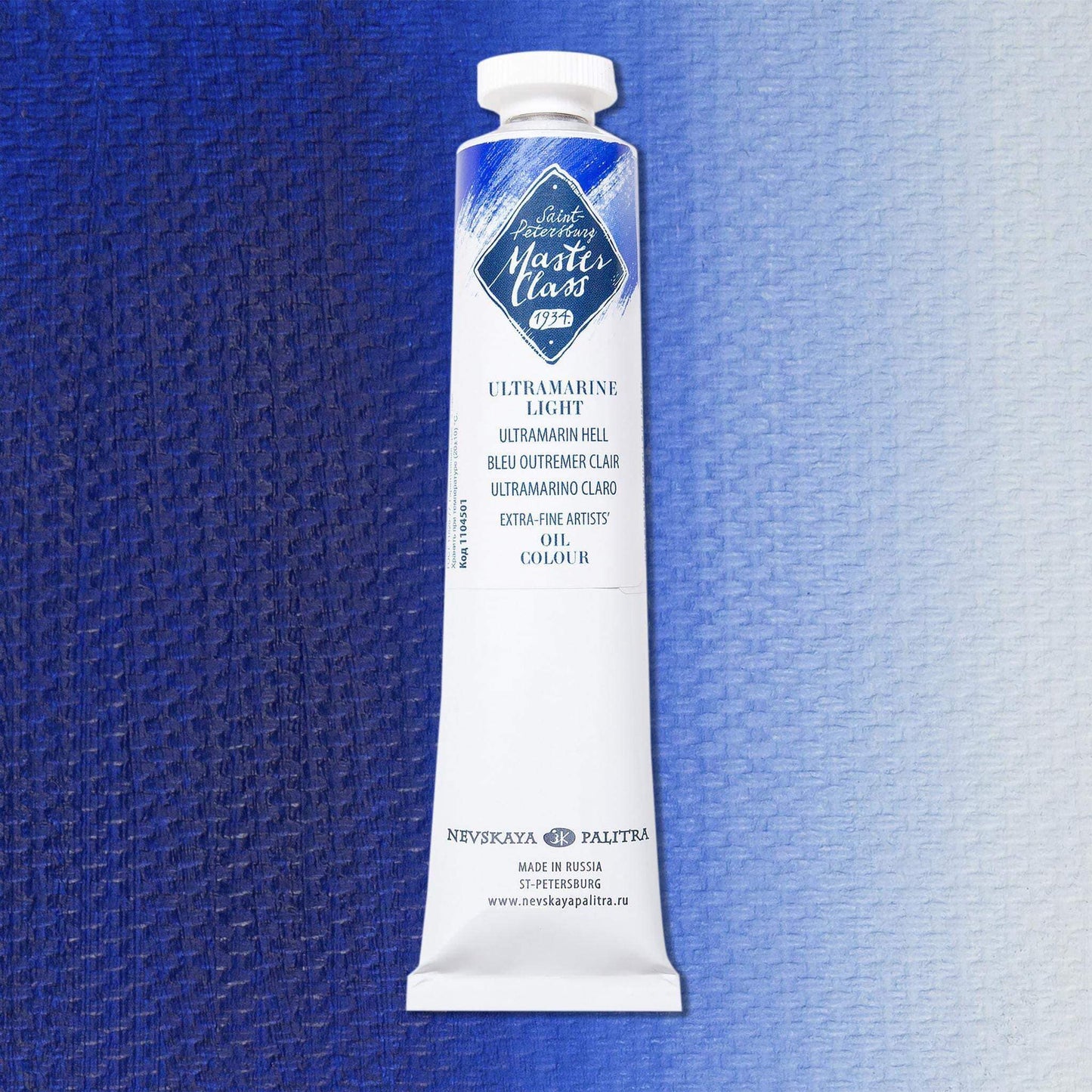 Nevskaya Palitra Master Class Ölfarbe Ultramarin Hell 501 (46ml)