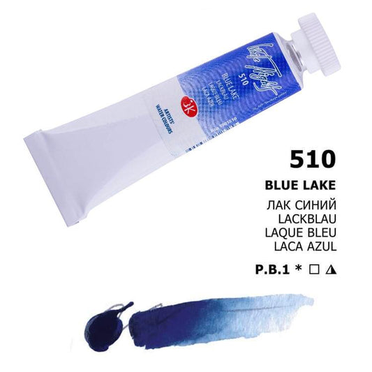Nevskaya Palitra White Nights Aquarellfarbe № 510 Lackblau 10 ml