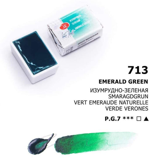 White Nights Aquarellfarbe Näpfchen № 713 Smaragdgrün