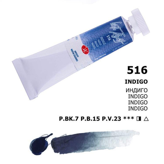 Nevskaya Palitra White Nights Aquarellfarbe № 516 Indigo 10 ml