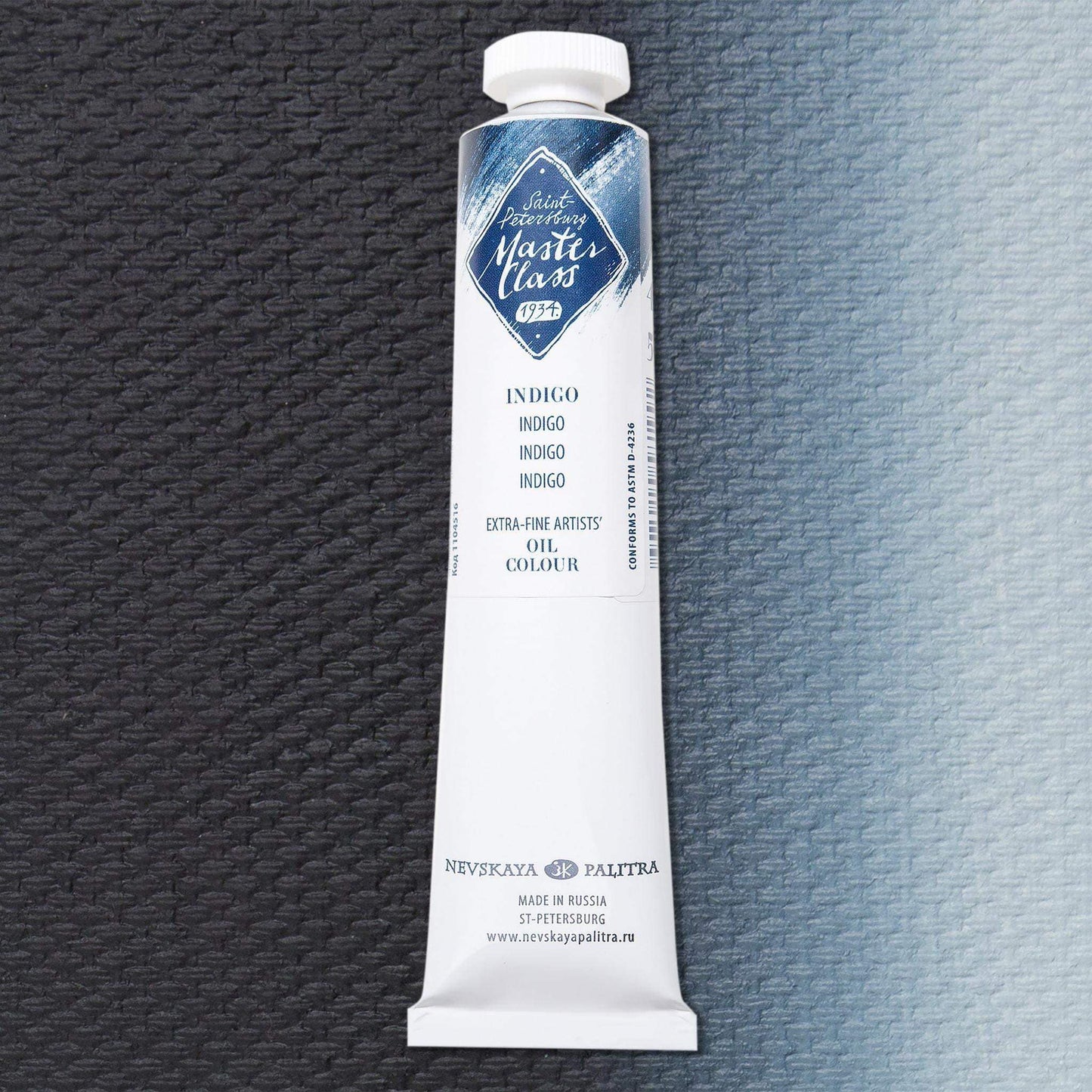 Nevskaya Palitra Master Class Ölfarbe Indigo 516 (46ml)