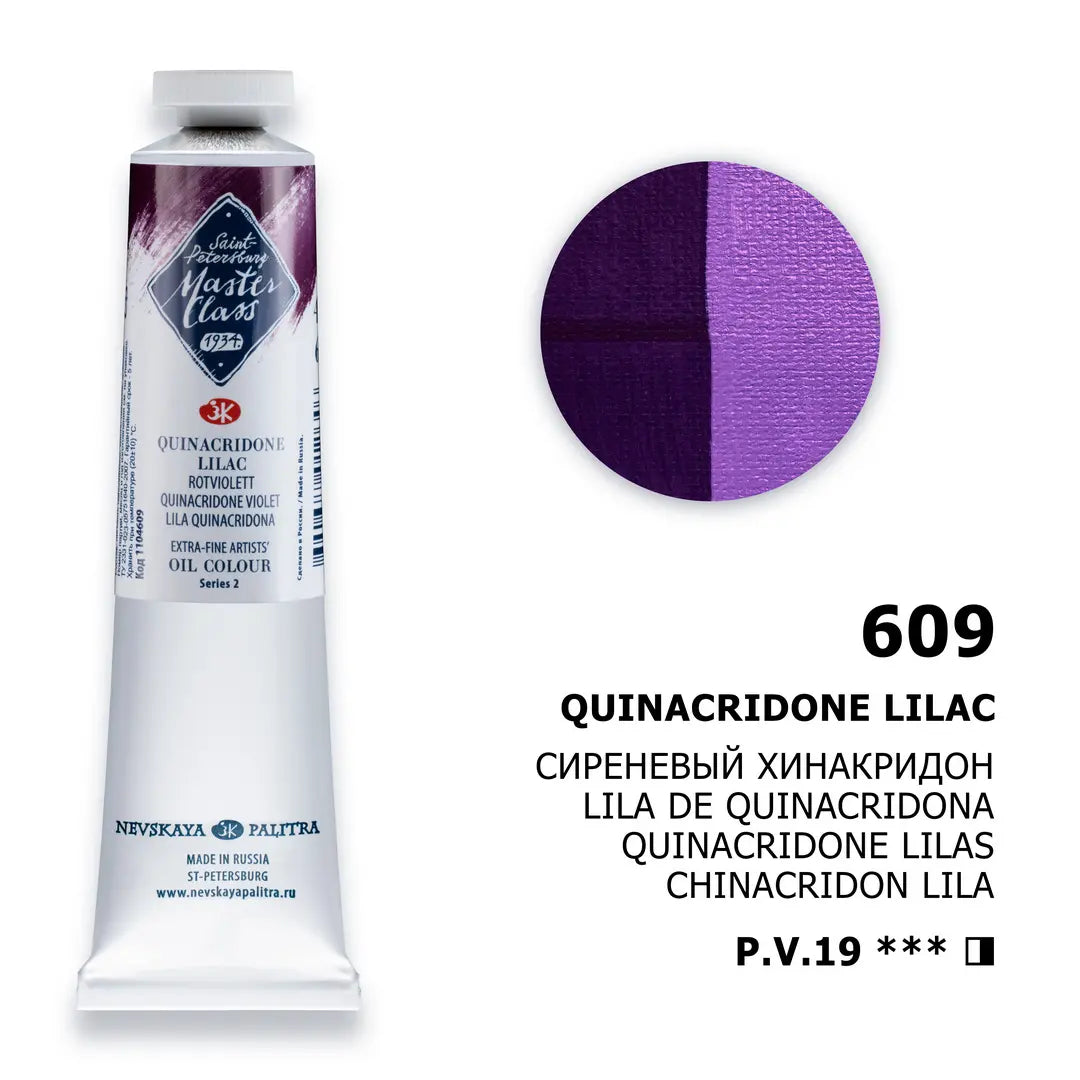 Nevskaya Palitra Master Class Ölfarbe Quinacridone Violet 609