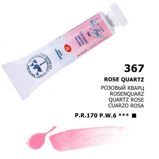 Nevskaya Palitra White Nights Aquarellfarbe № 367 Rozenquarz 10 ml