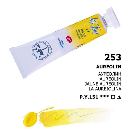 Nevskaya Palitra White Nights Aquarellfarbe № 253 Aureolin 10 ml