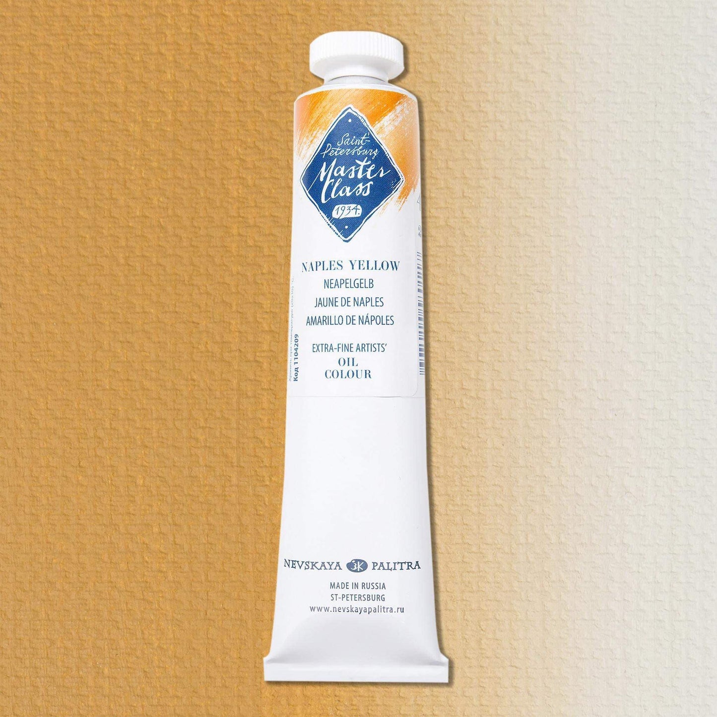 Nevskaya Palitra Master Class Ölfarbe Neapelgelb 209 (46ml)