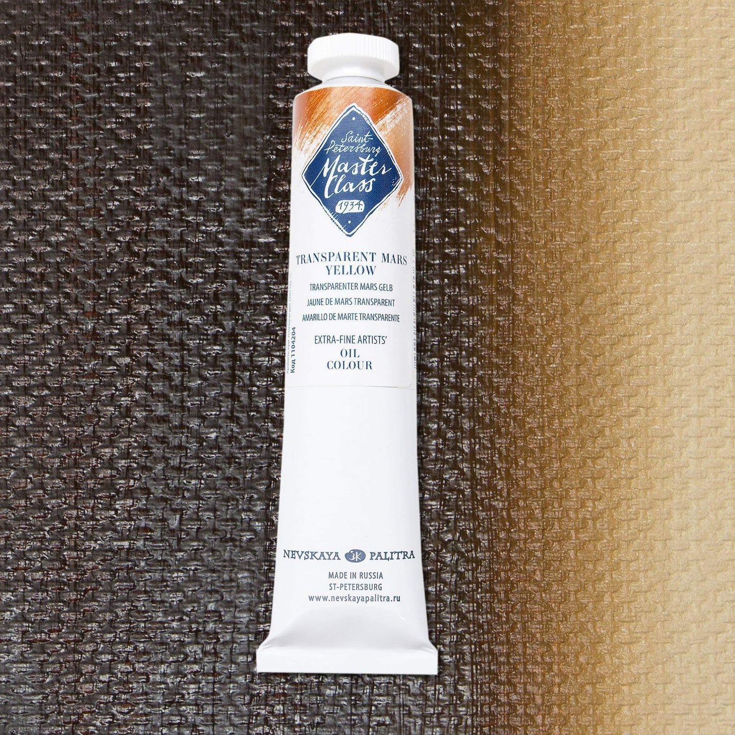 Nevskaya Palitra Master Class Ölfarbe Transparent Marsgelb 204 (46ml)