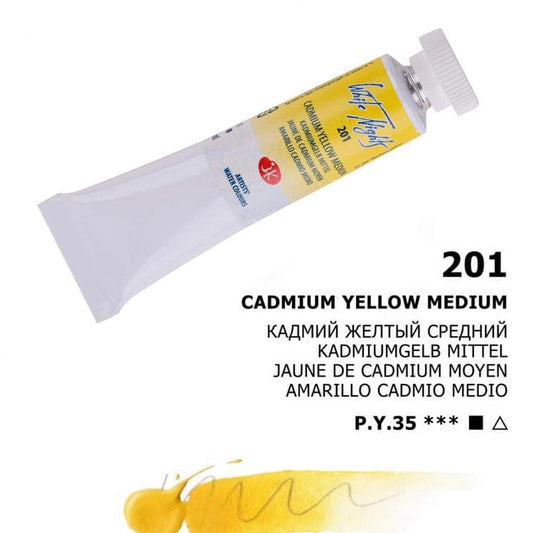 White Nights Saint Petersburg № 201 Kadmiumgelb Mittel 10 ml